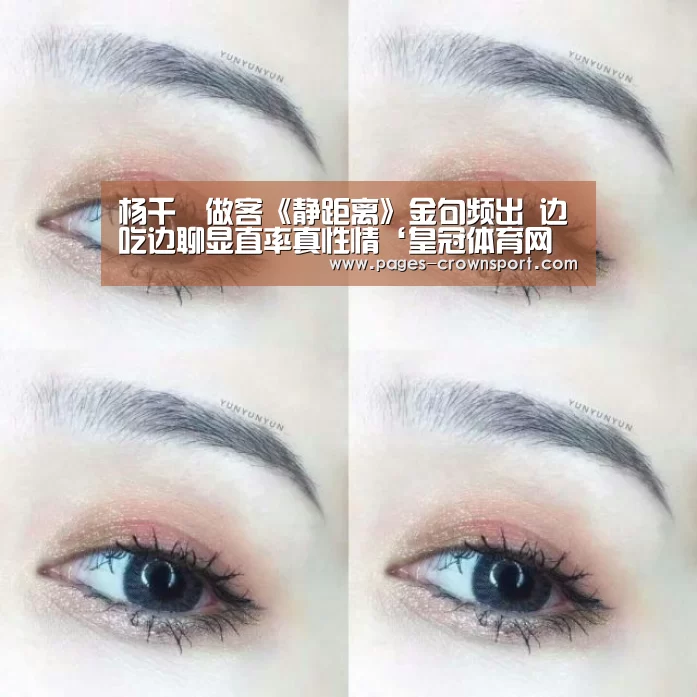 皇冠体育app