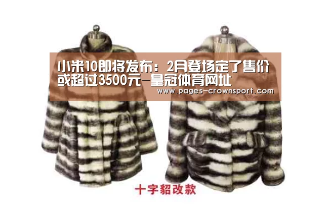 皇冠体育官网