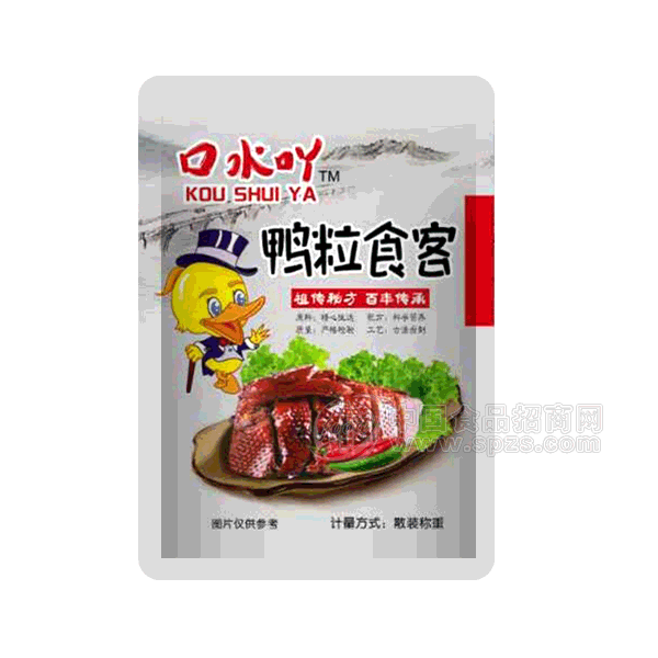 皇冠体育官网